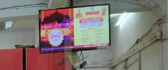 Post Office Ad Agency Shalimar Bagh, Post Office Advertising, Indian Post Office Branding Shalimar Bagh